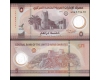 Emiratele Arabe Unite 2024 - 5 dirhams UNC