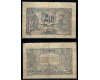 Romania 1920 - 2 lei, uzat