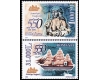 2004 - Amerigo Vespucci, serie neuzata