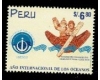 Peru 1998 - Anul Int. al Oceanelor, neuzat