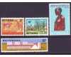 Botswana 1968 - Muzeul de arta, serie neuzata