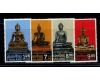 Thailanda 1984 - Statui Buddha, serie neuzata