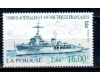 French South and Antarctic Terr. 2000 - Vapor, neuzat