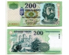 Ungaria 2007 - 200 forint UNC