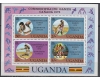 Uganda 1978 - Sport, bloc neuzat