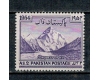 Pakistan 1954 - Alpinism, varful K2, neuzat