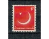 Pakistan 1956 - Aniversarea independentei, semiluna, neuzat