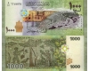 Siria 2013 - 1000 pounds UNC