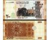 Siria 2009 - 200 pounds UNC