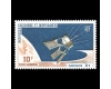 New Caledonia 1966 - Satelit D1, neuzata