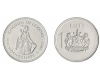 Lesotho 2023 - 1 loti UNC