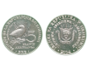 Burundi 2014 - 5 francs, sarothrura elegans, UNC