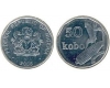 Nigeria 2006 - 50 kobo aUNC