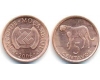 Mozambic 2006 - 5 centavos UNC