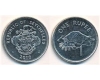 Seychelles 2010 - 1 rupee UNC